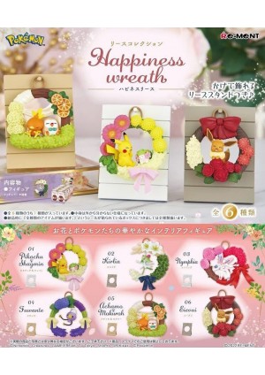 Boîte Mystère Pokemon Happiness Wreath - Un Item Au Hasard